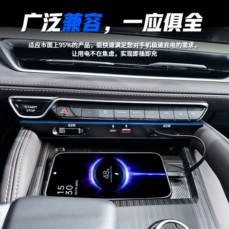 Geely Monjaro 2021-2025 – wiel – Usb Hub Type C recenzja i cena